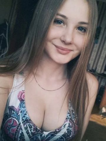 Тамара